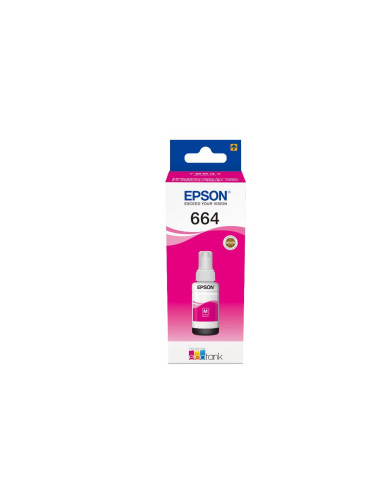 T6641 FLACONE MAGENTA  70ML