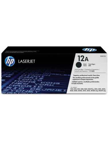 HP LASERJET 1000/3000 SERIES BLACK 
