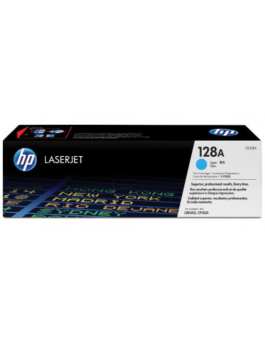 128A CYAN LASERJET PRINT CARTRIDGE