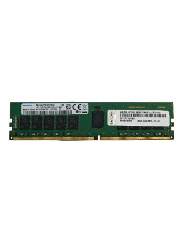 ThinkSystem 8GB TruDDR4 2933MHz  1R